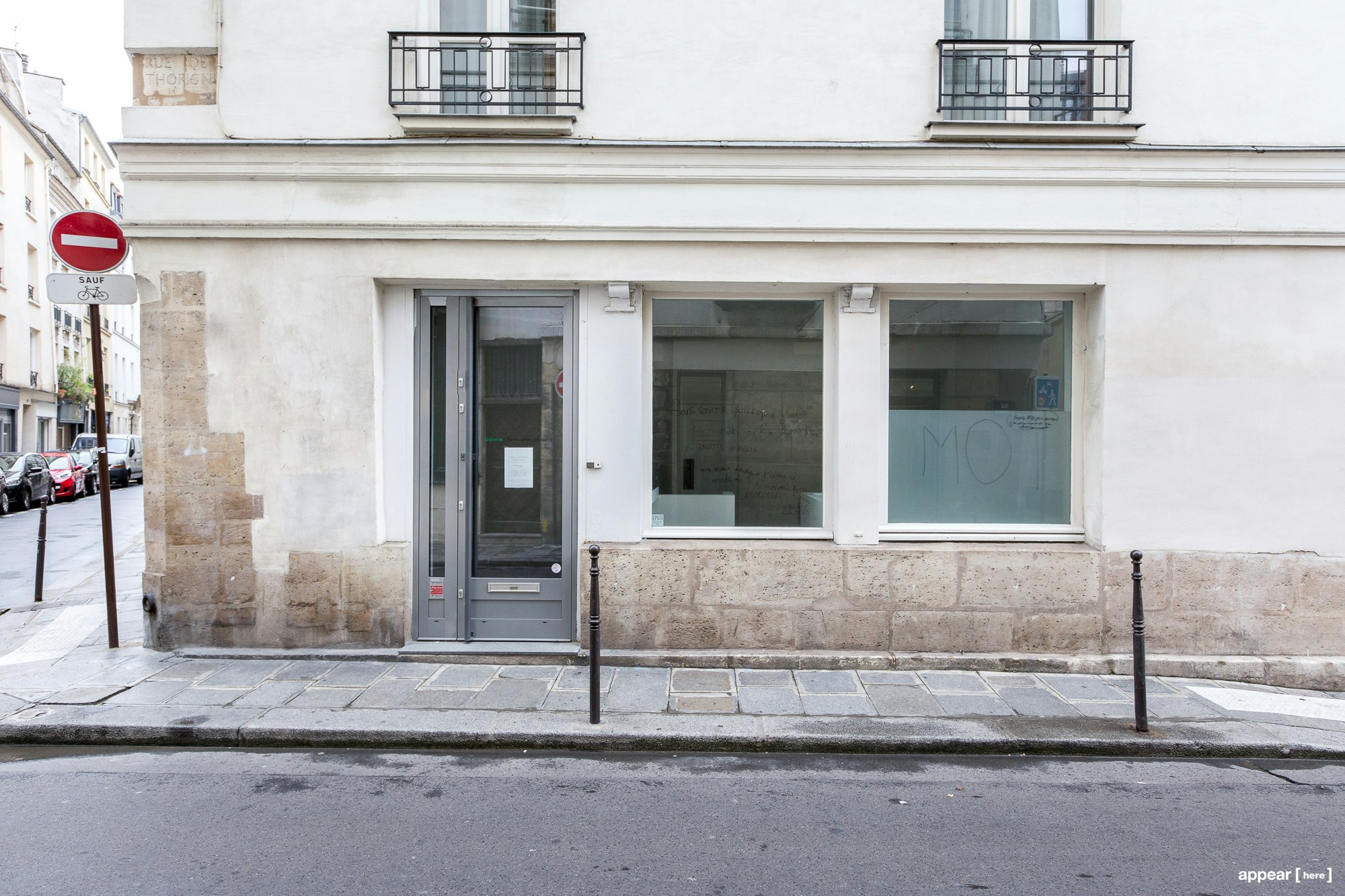 Galerie Christophe Gaillard exterieur
