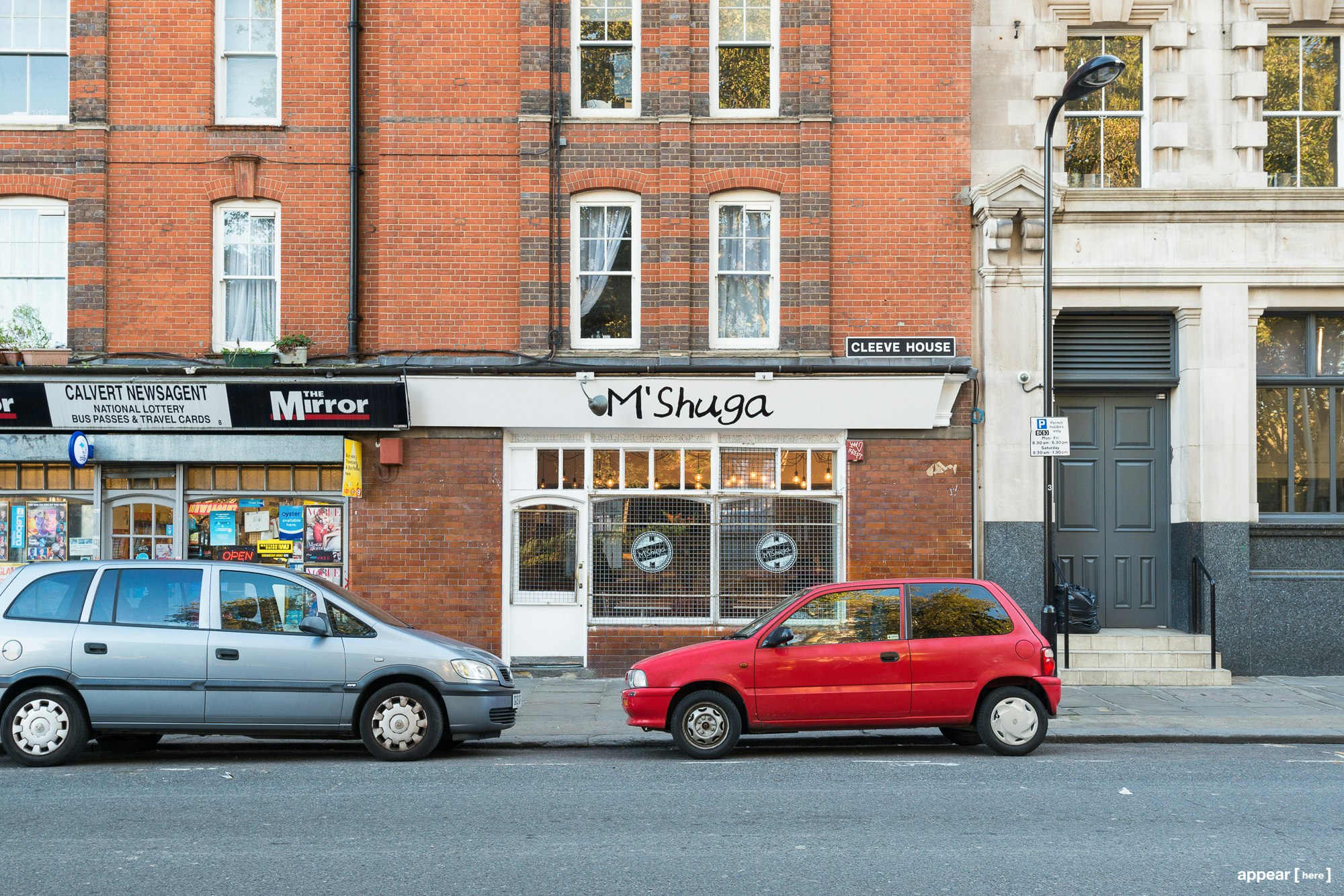 Calvert Avenue Cafe - shopfront exterior
