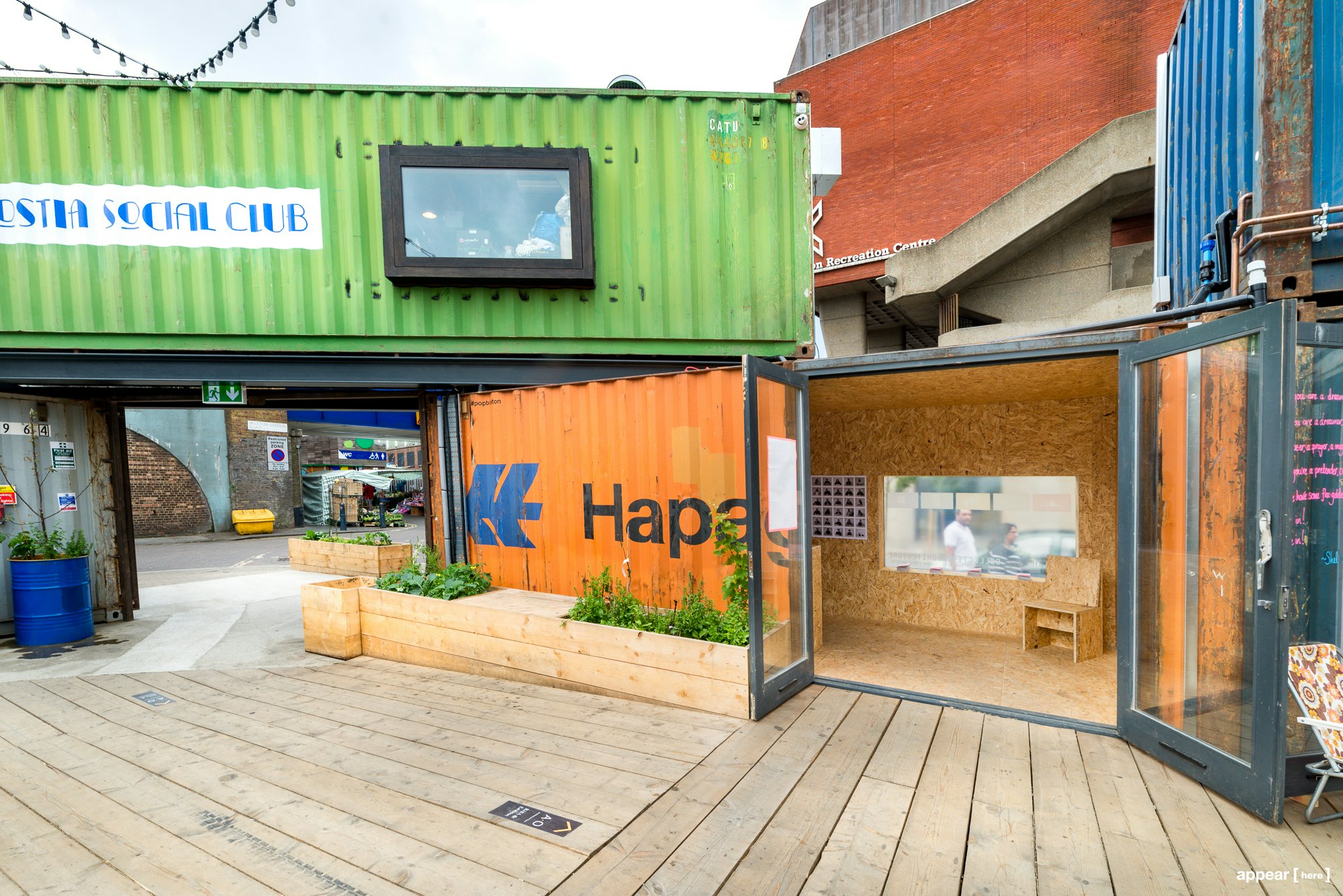 Pop Brixton S13 exterior