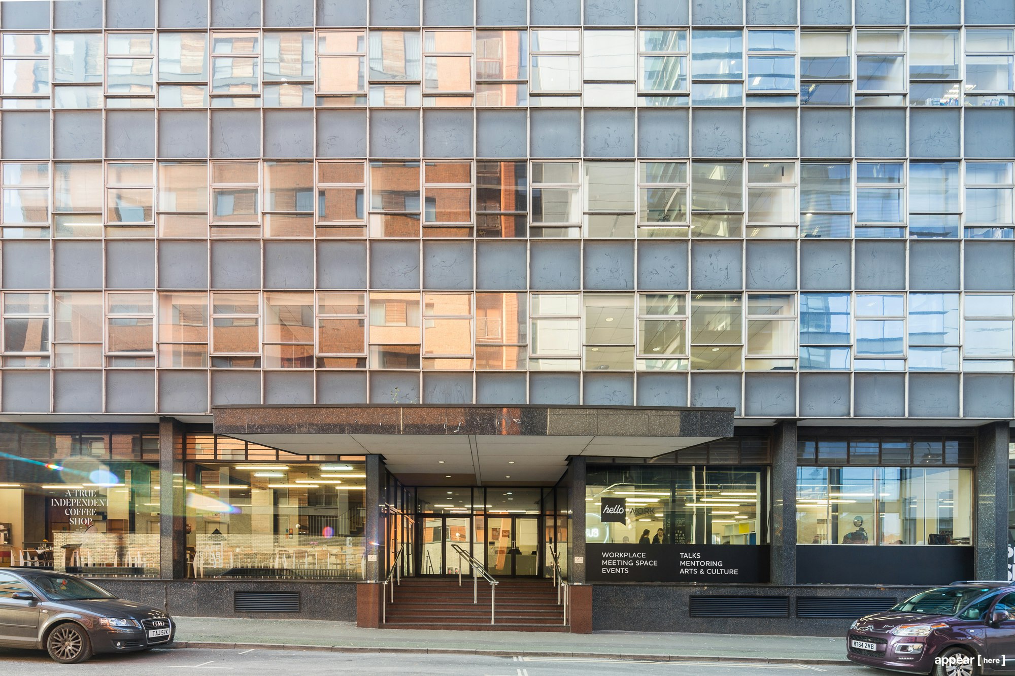 The Event Space, Old Grenada Studios - exterior