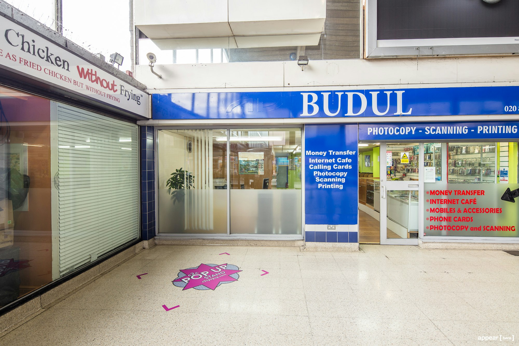 Barking space before barriers