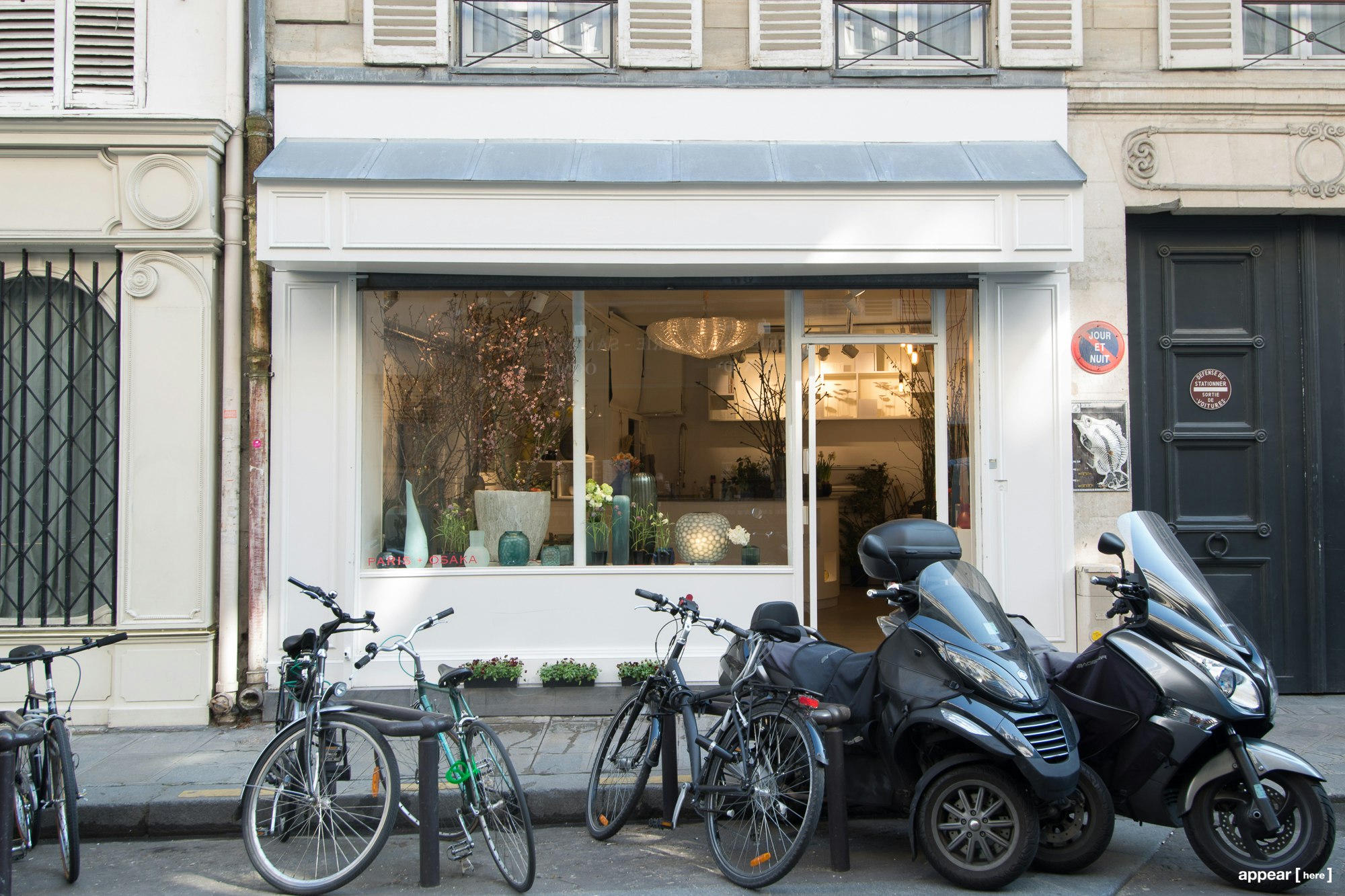 29 rue de bourgogne, exterior