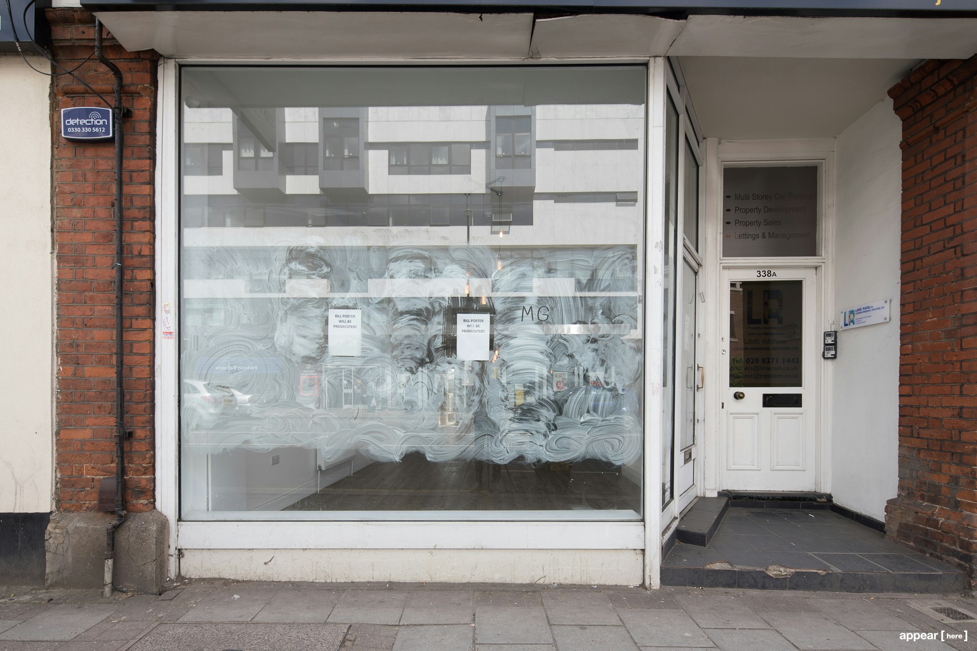 Regents Park Road – Retail Space