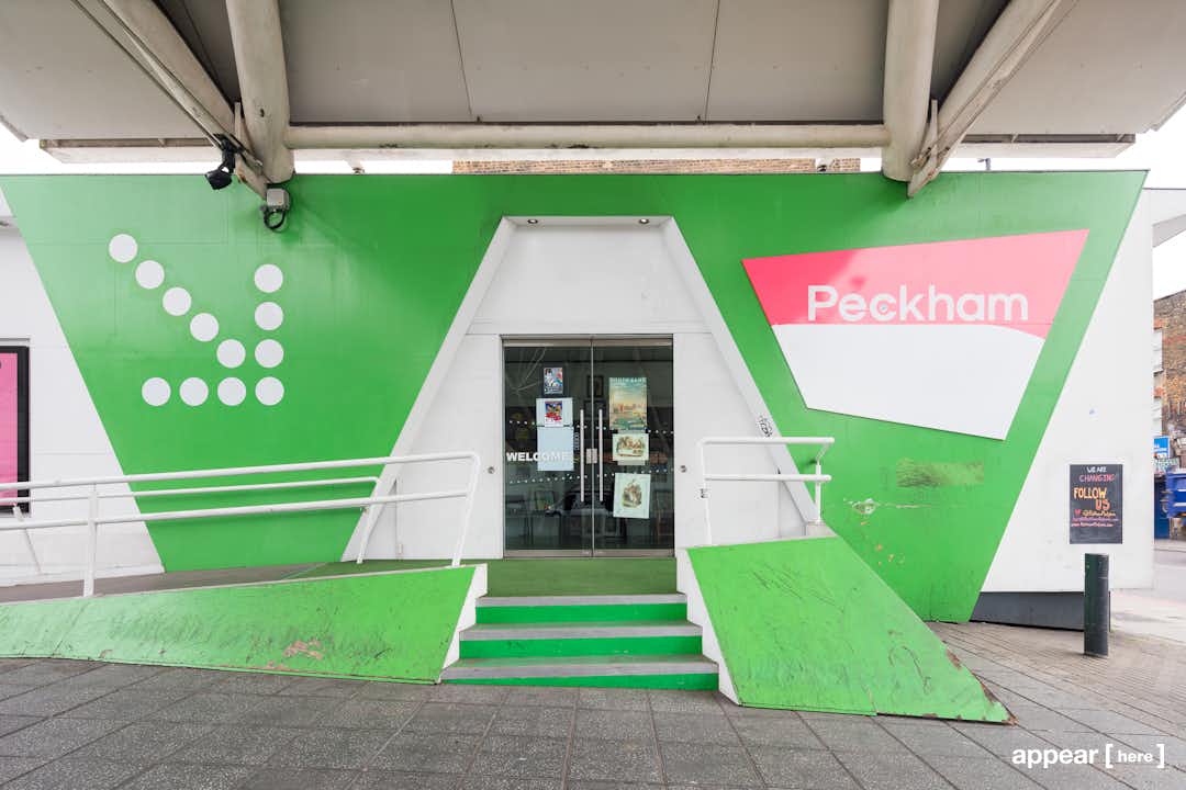 Peckham Platform Pop-Up Space 