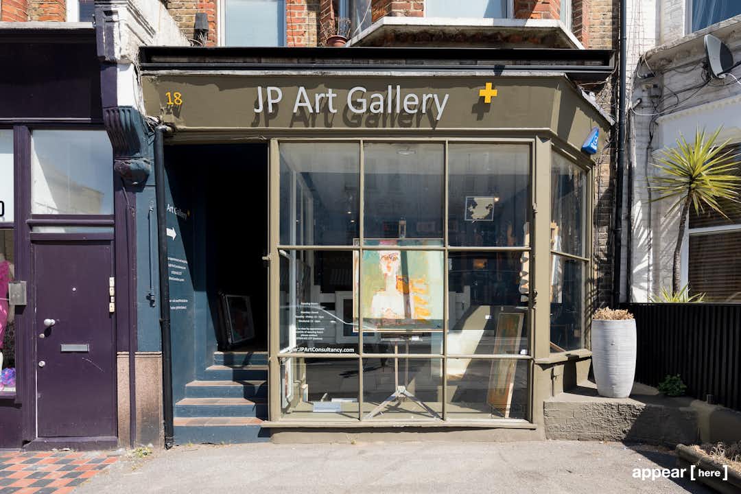 Battersea Rise Gallery - Basement