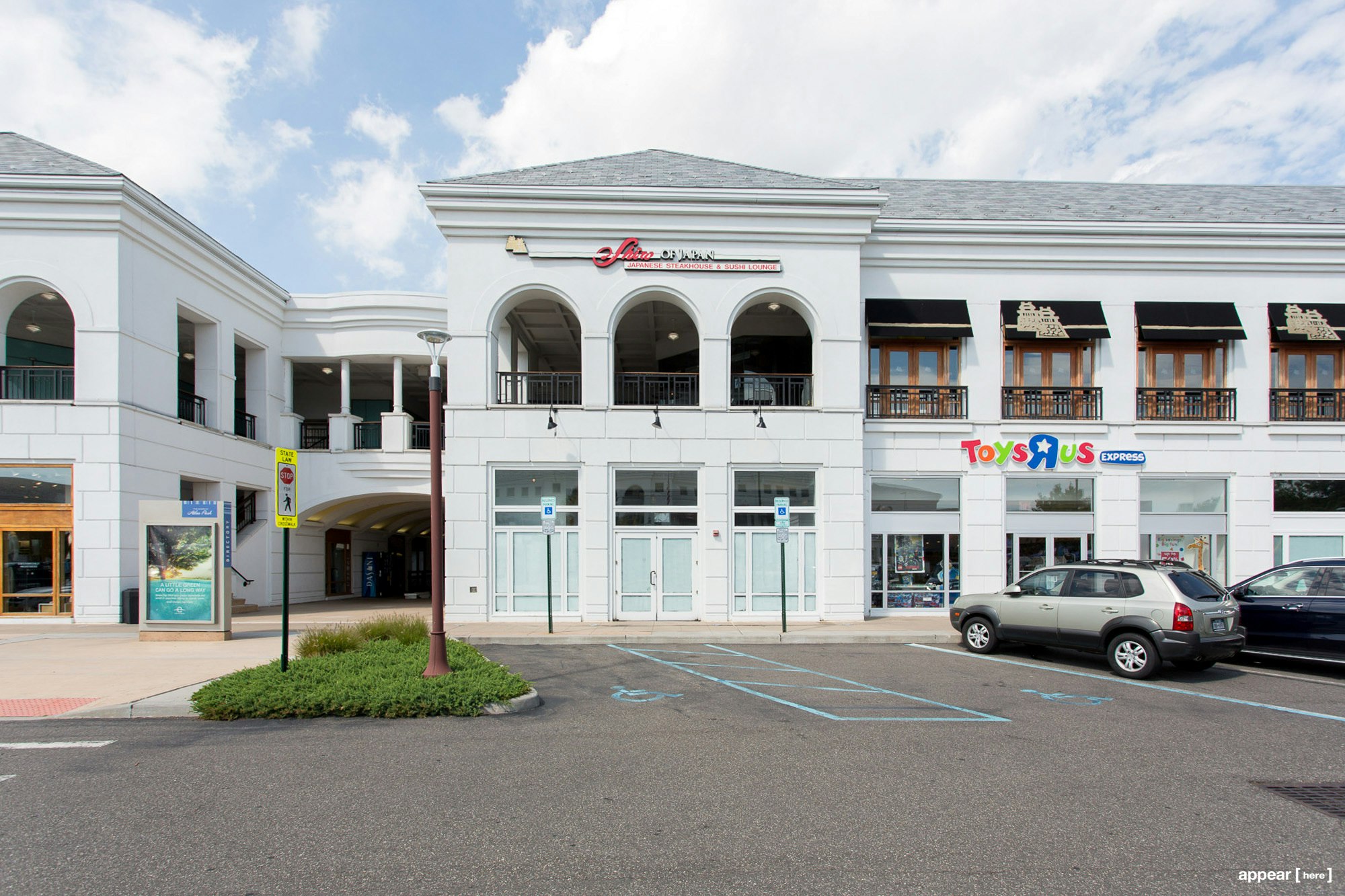 71-19 80th Street - 4105, NY, New York