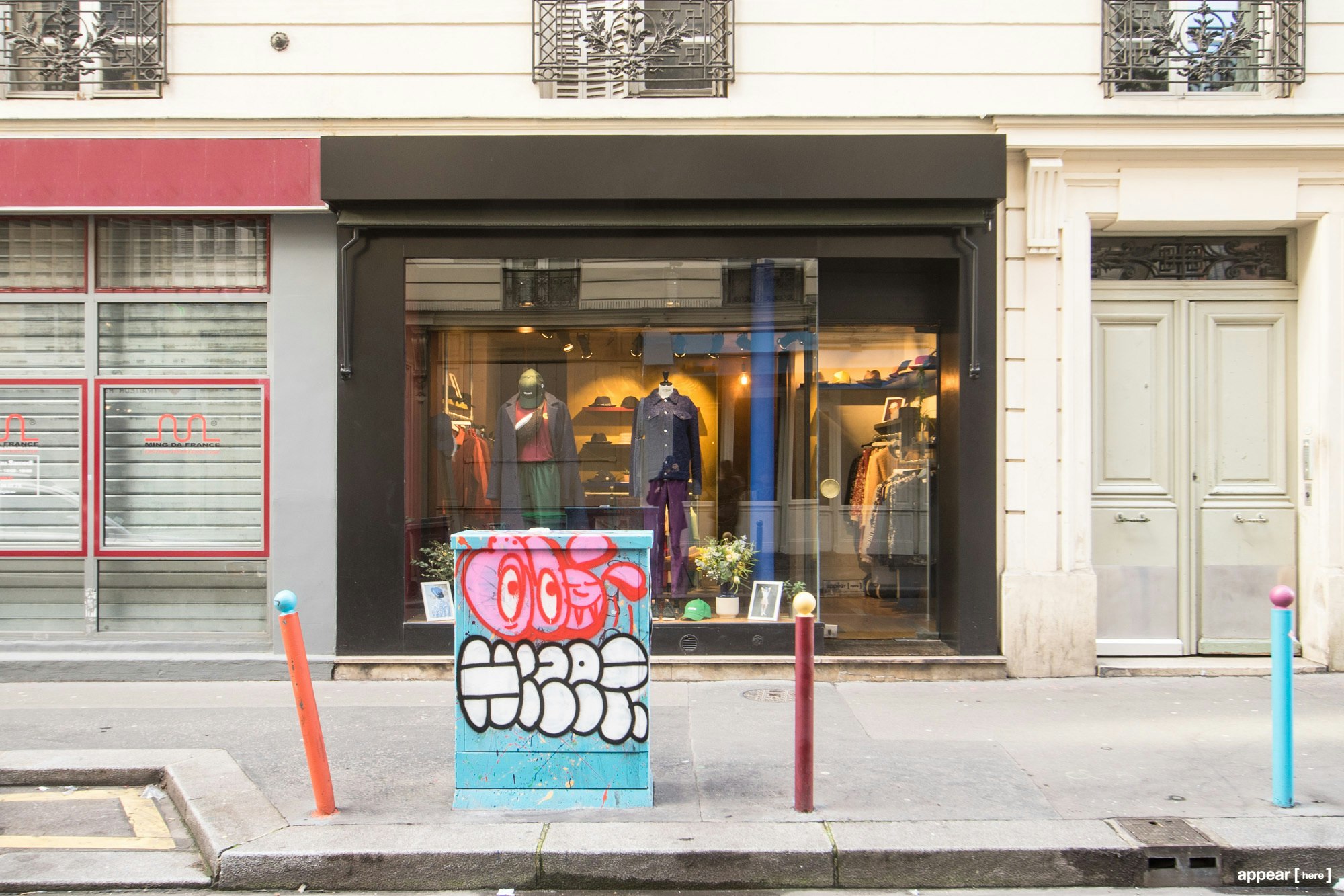 65 rue de Lancry, Canal Saint-Martin, Paris, 10e