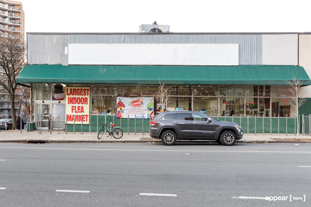 63rd Rd, Rego Park –  The Marketplace