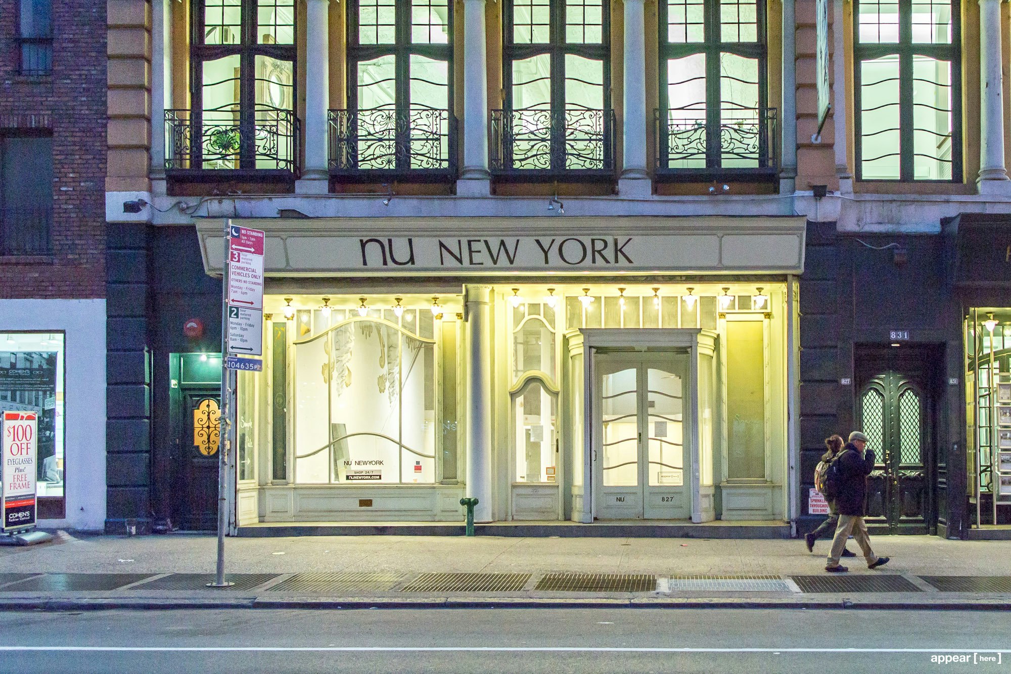 Union Square – Nouveau Broadway Boutique