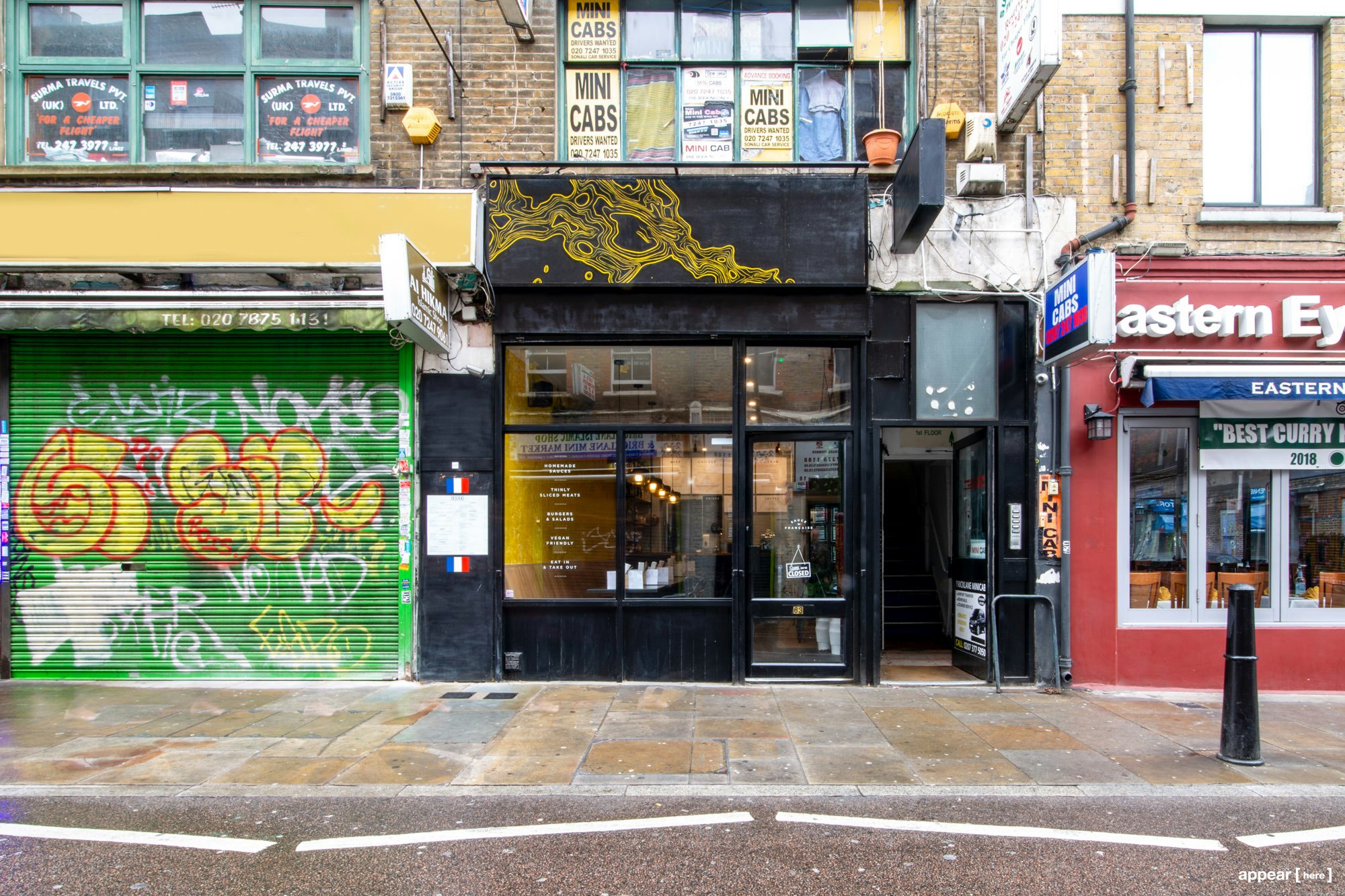 63 Brick Lane, London