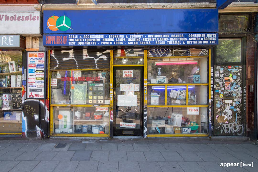 The Old Electrical Shop, Hackney Road