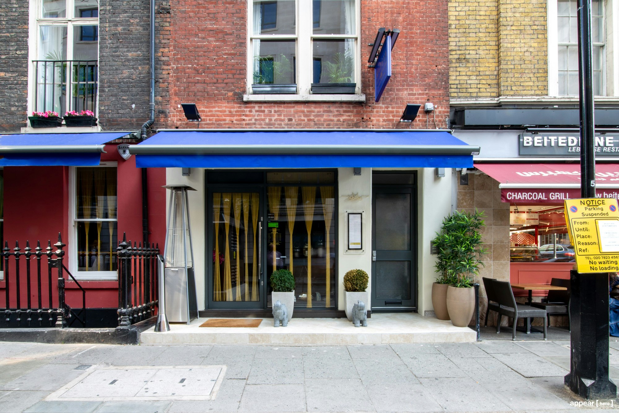  54-55 Curzon Street, Mayfair ,  London