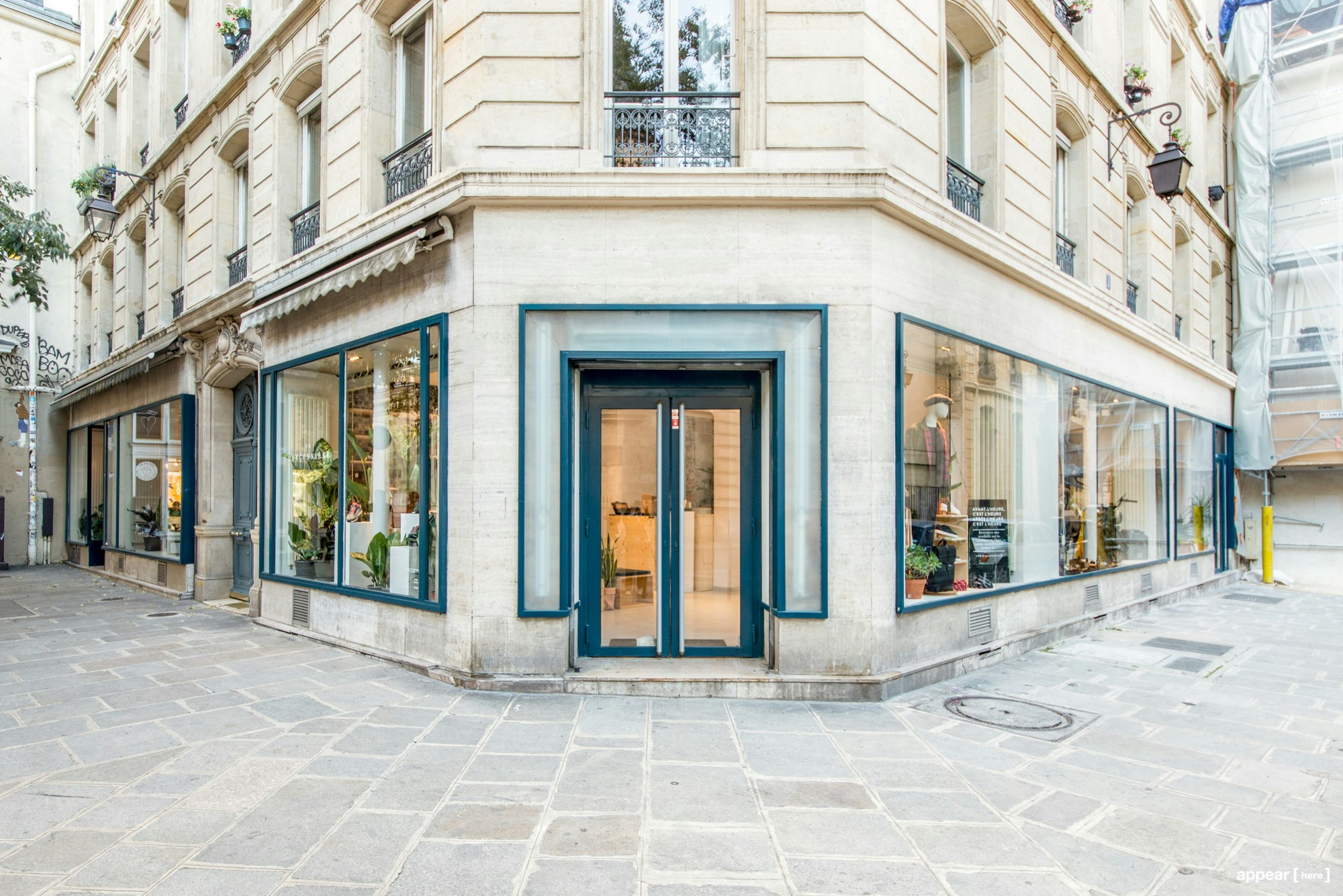 Grand espace des Archives 