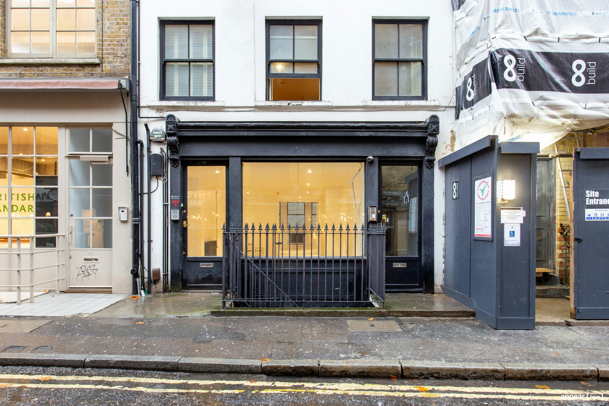 42 Hoxton Square, basement, London