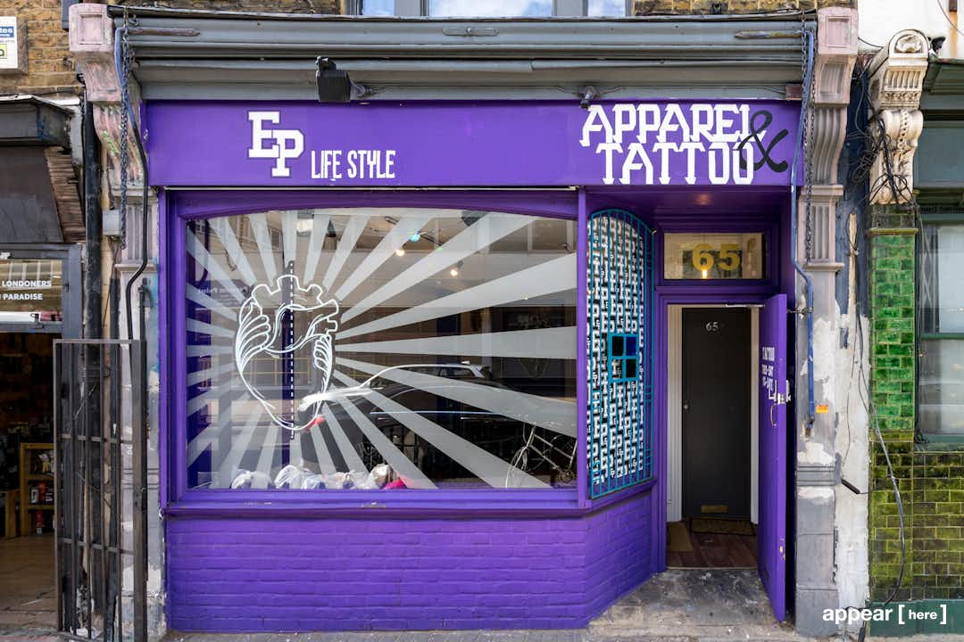 Roman Road, Bethnal Green - The Purple Boutique