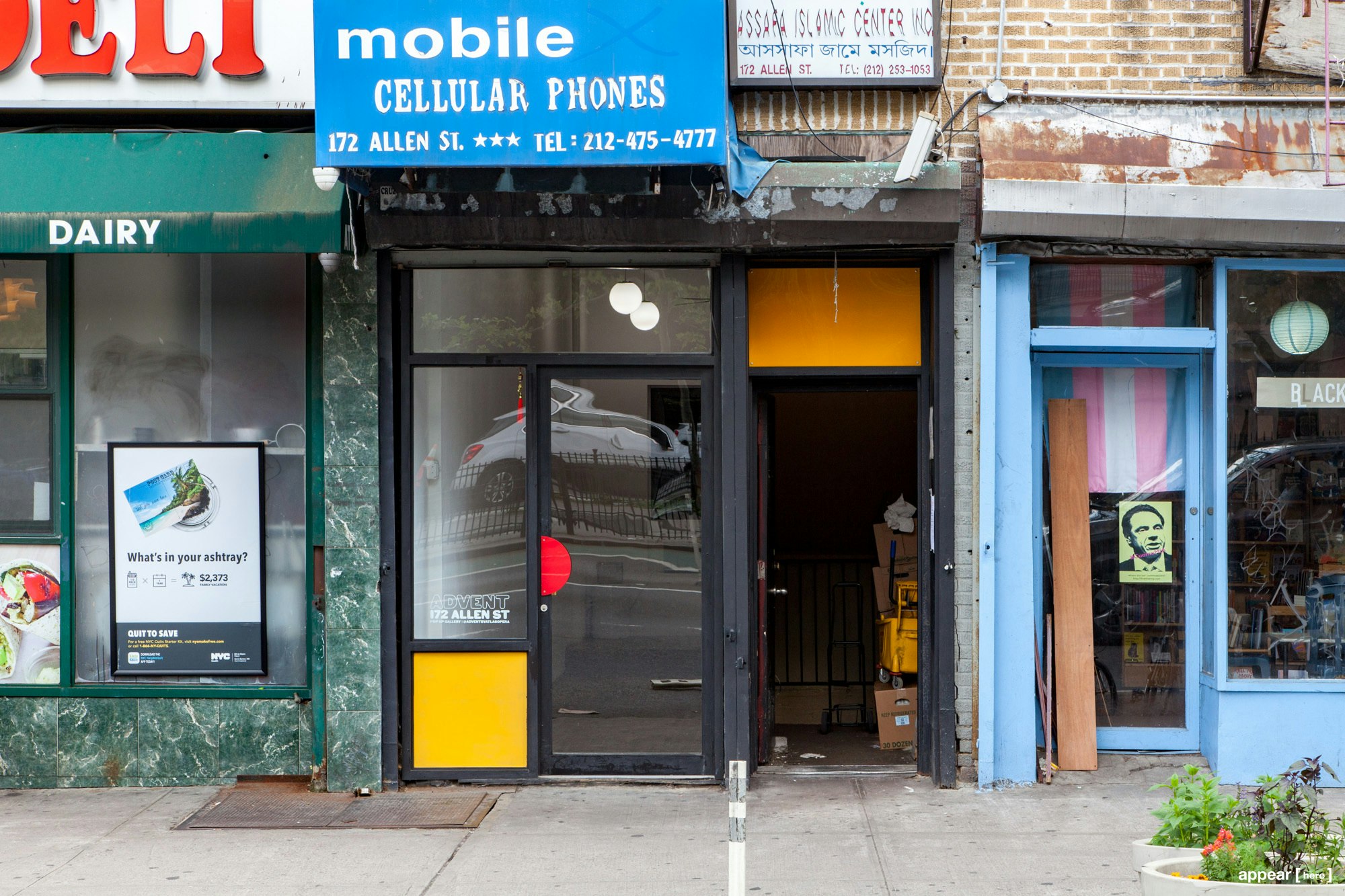 172 Allen Street, New York, NY