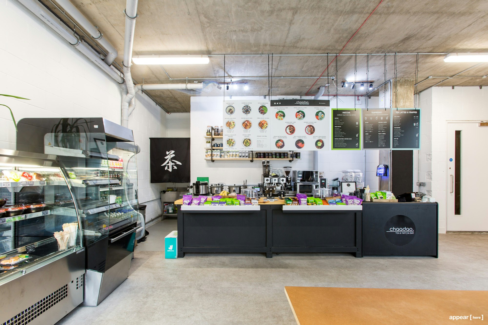 6 Leonard Circus, 62 Paul Street, Retail or Cafe space, London