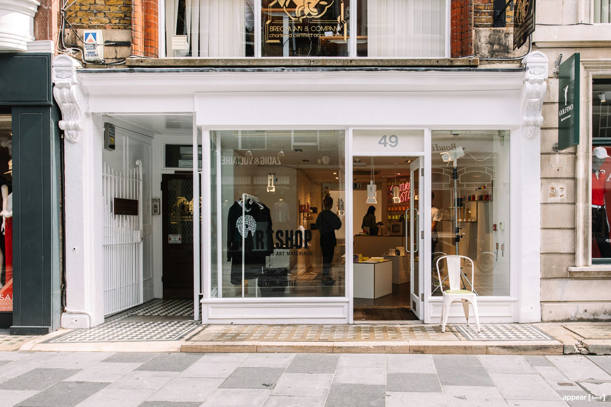 South Molton Street, Mayfair - The White Boutique