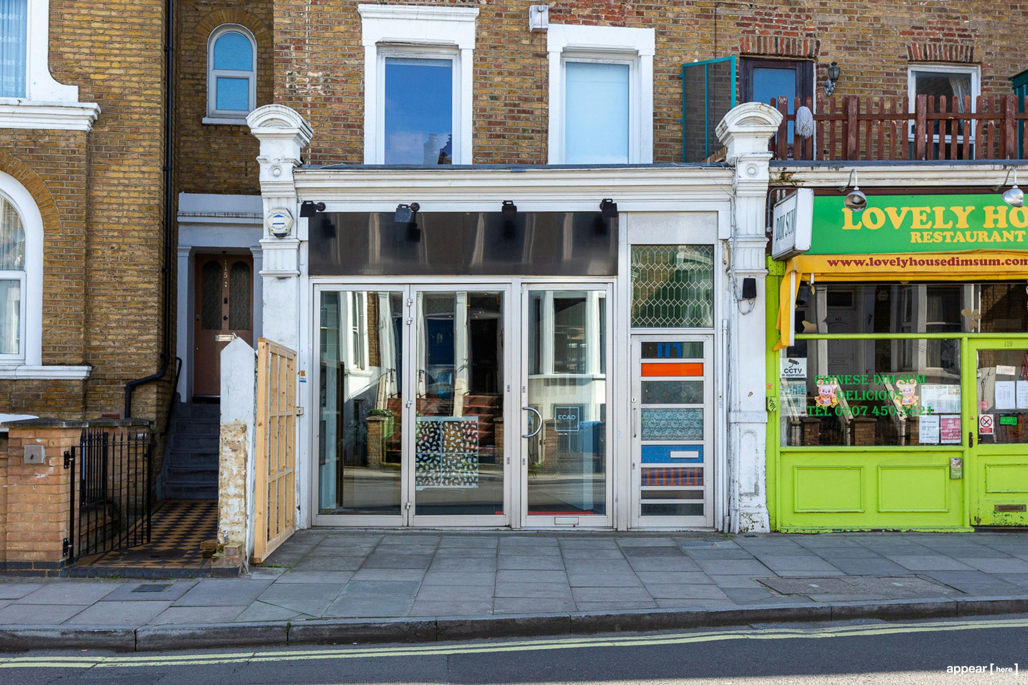 Bellenden Road, Peckham – The Gallery Space