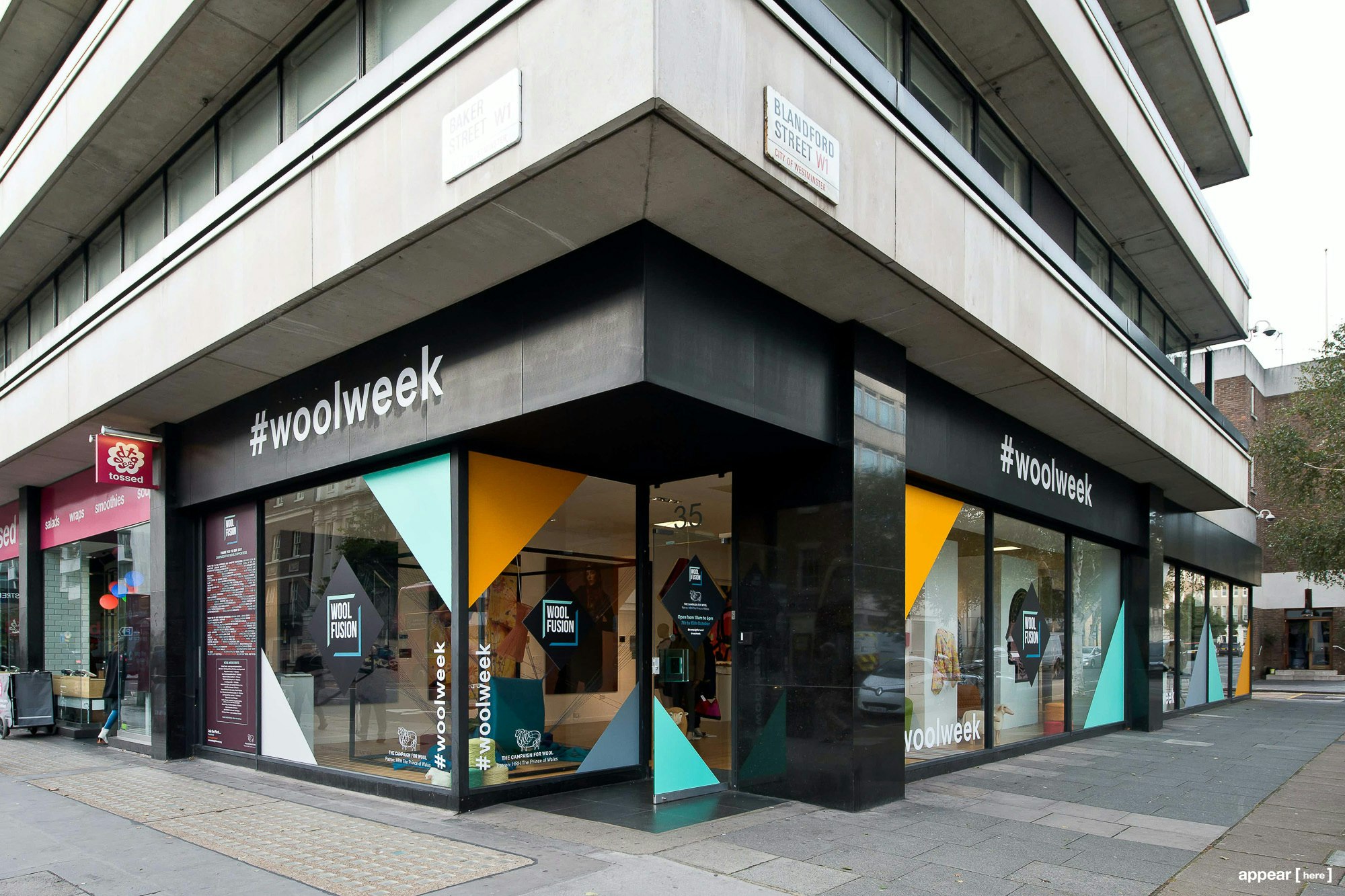 Baker Street Event Space 