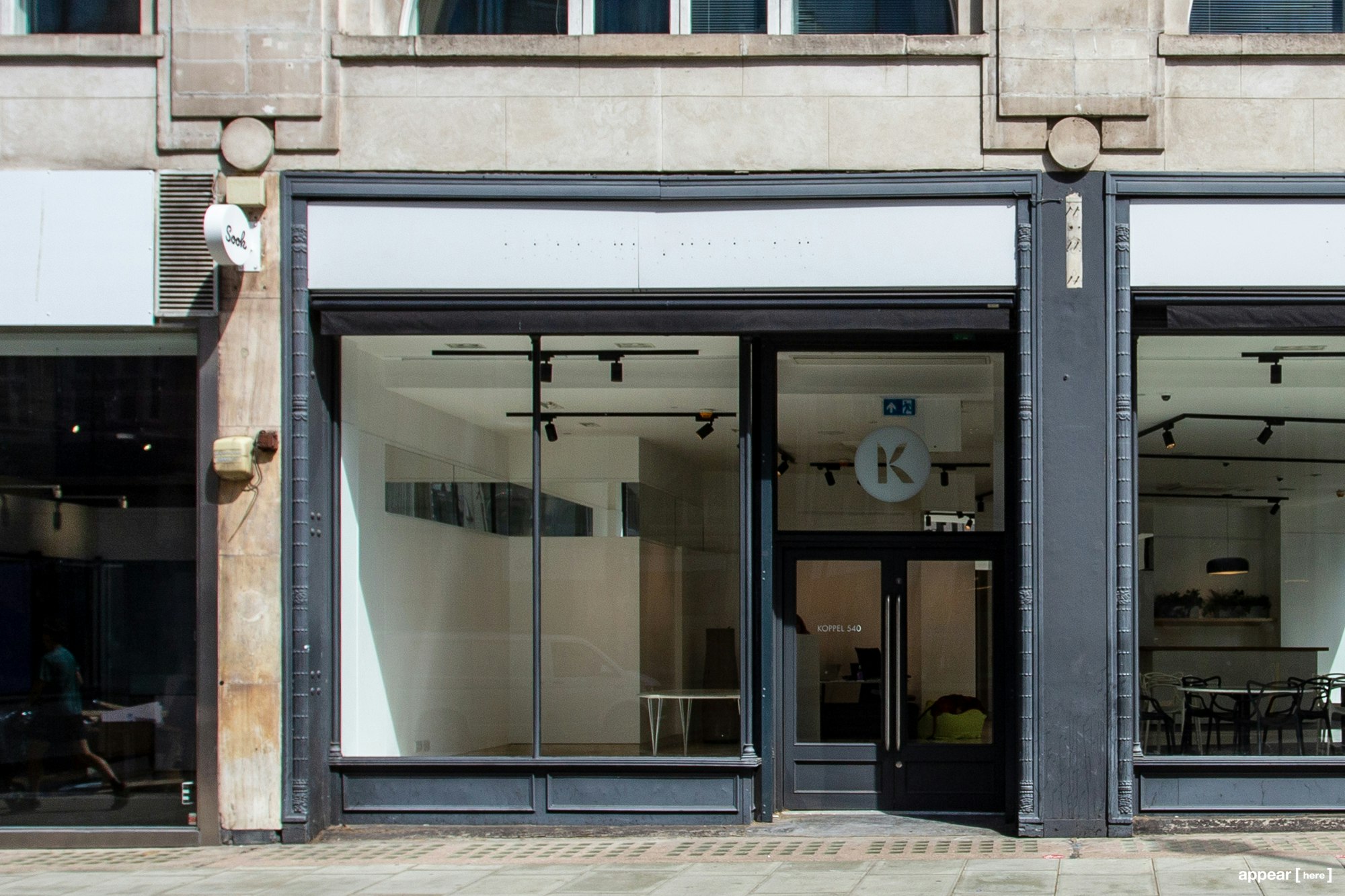 Oxford Street - The Central Pop Up 