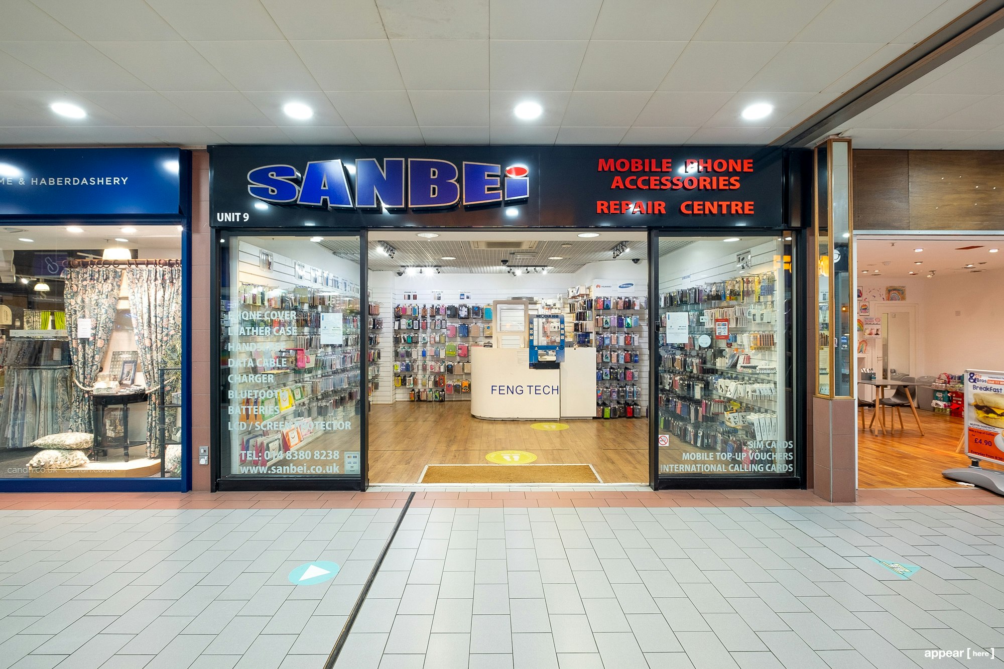 Rent White Lion Walk, Guildford The Old Phone Shop Appear Here