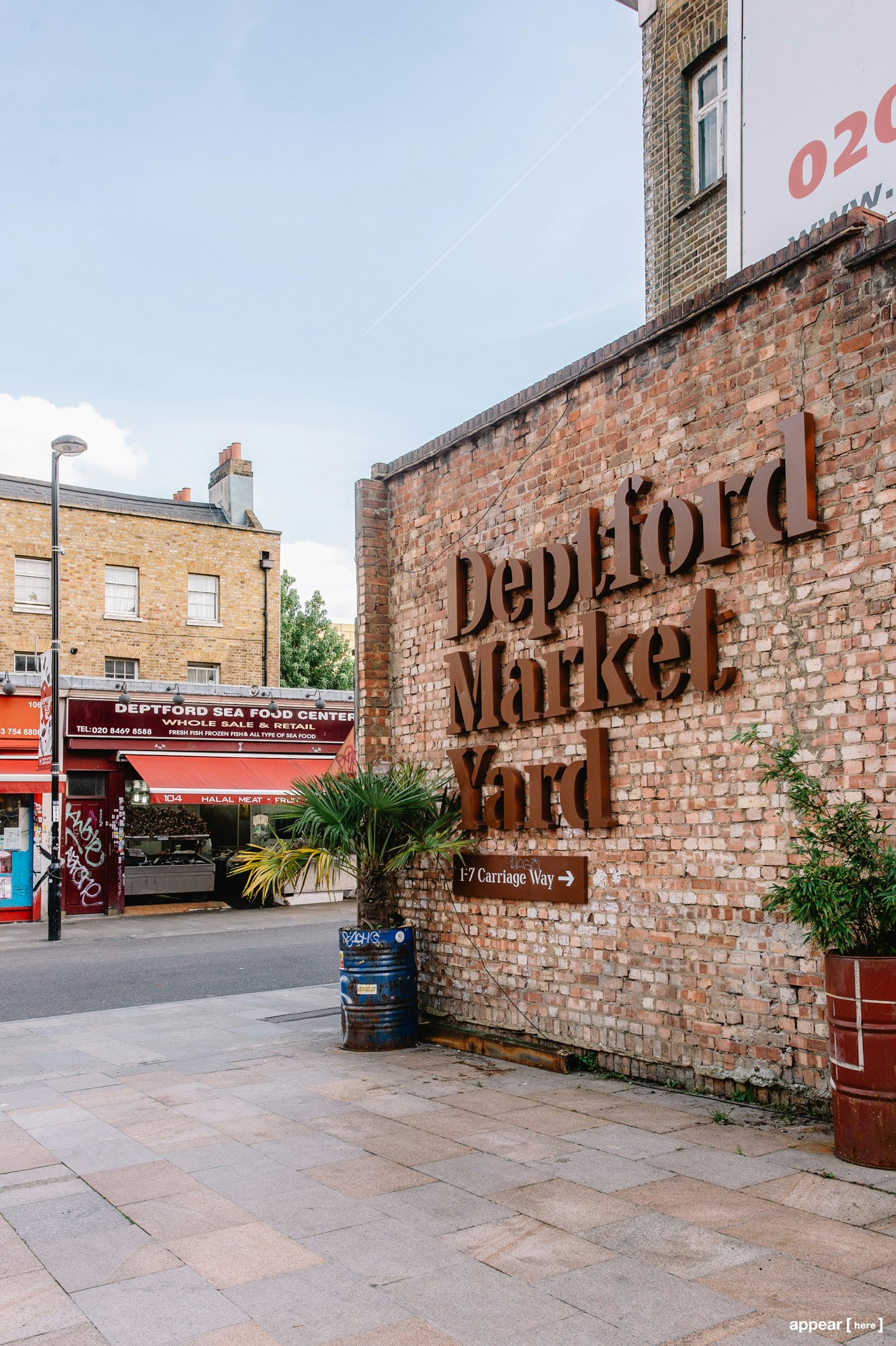 Arch 2, London SE, London