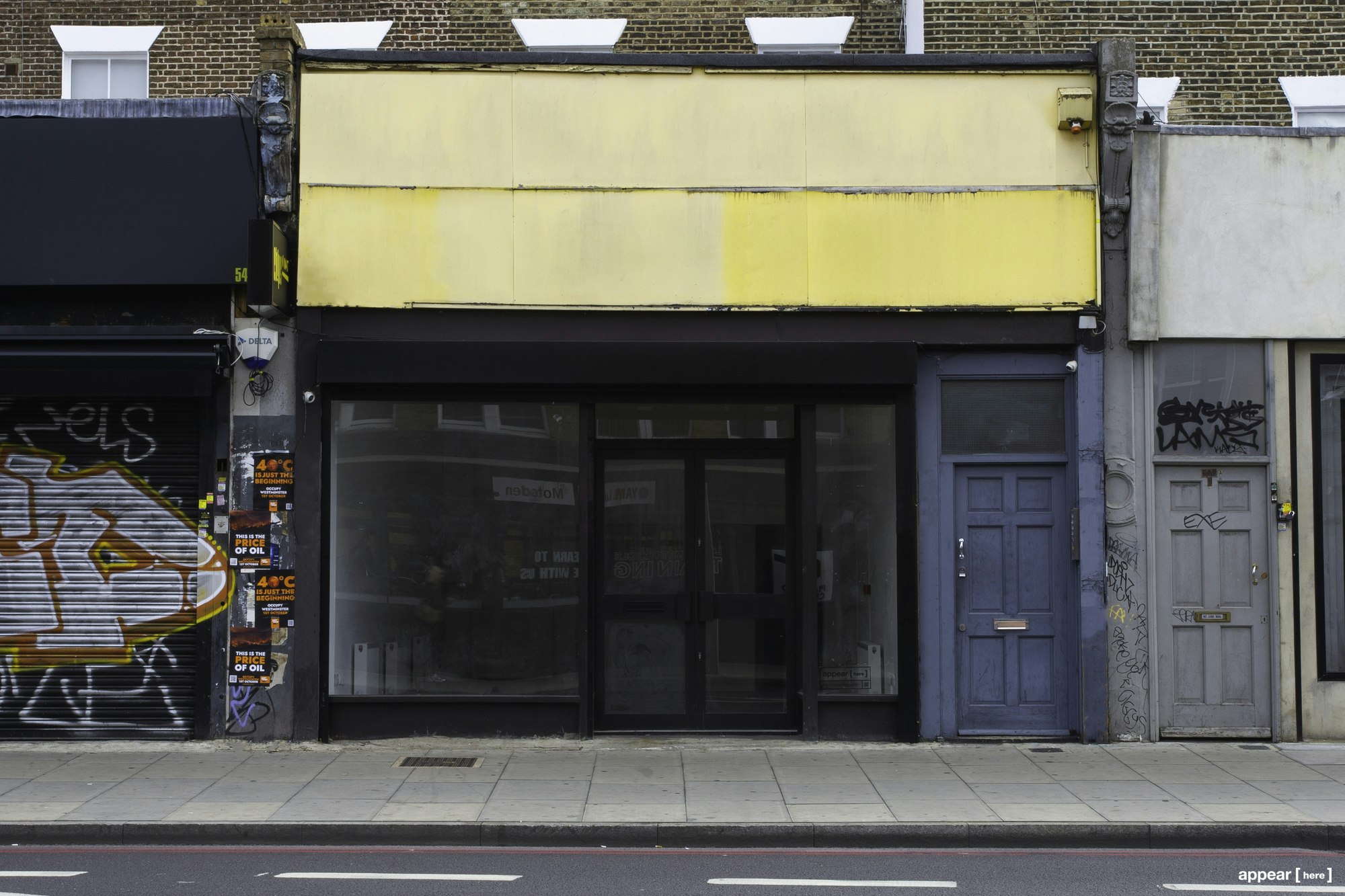 Kingsland Road, Dalston - Kingsland Road Retail Store