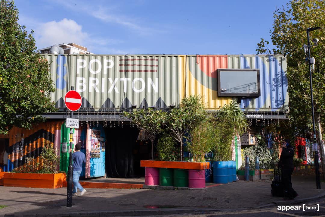 Pop Brixton - The Retail Space