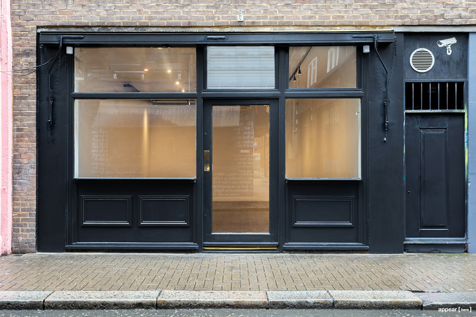 3, Bateman Street, London W, London