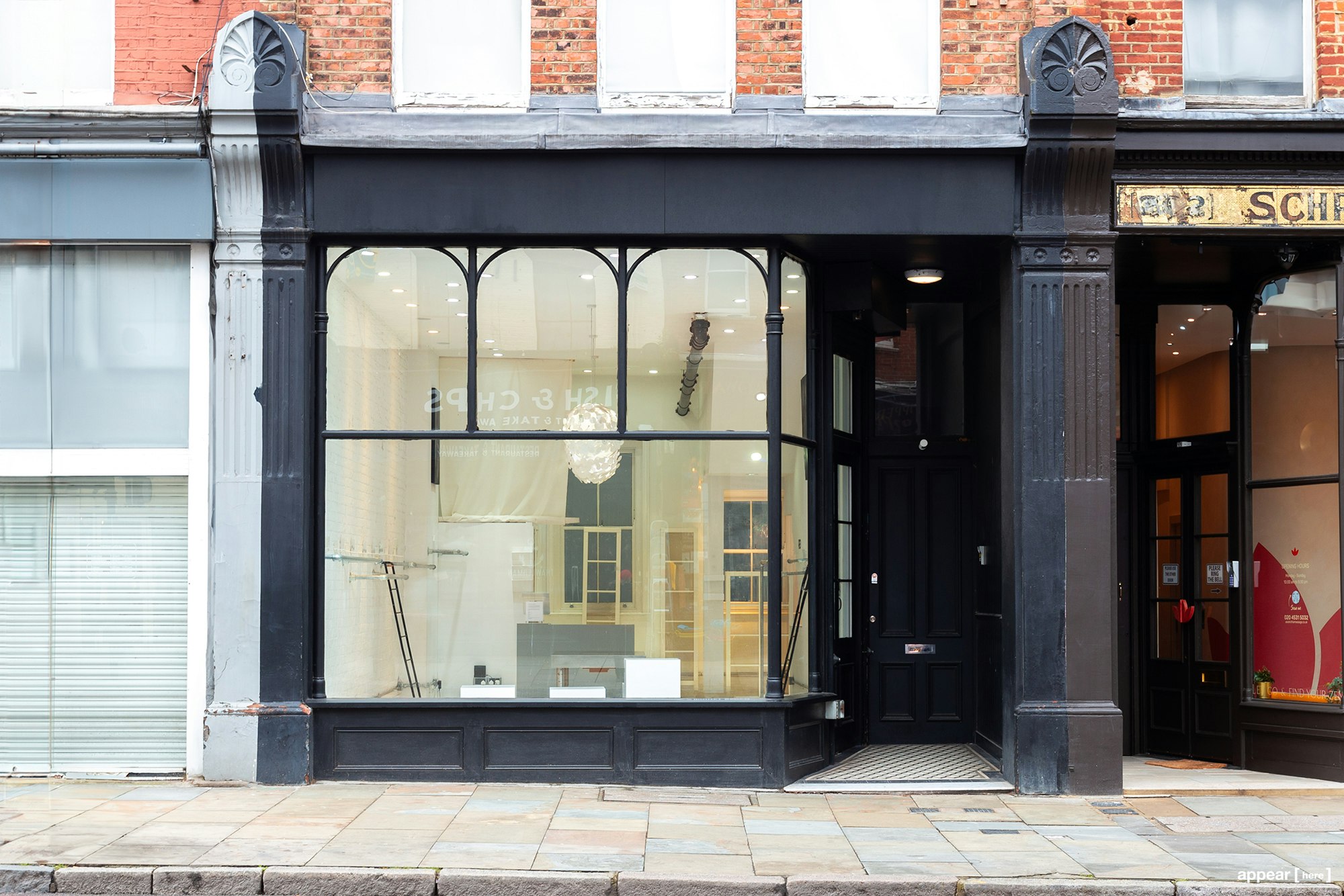 Upper Street, Islington - The Black Boutique 