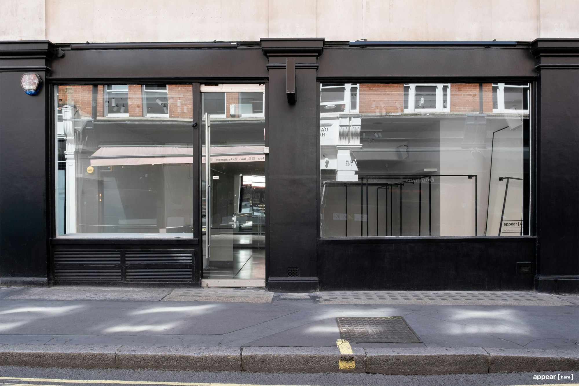 19, D'Arblay Street, London W, London